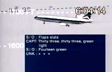 Still From Delta Air Lines Flight 191 Animation